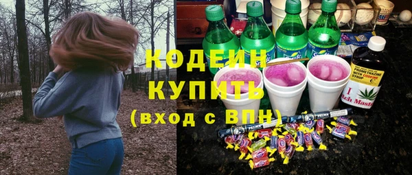 MESCALINE Алзамай