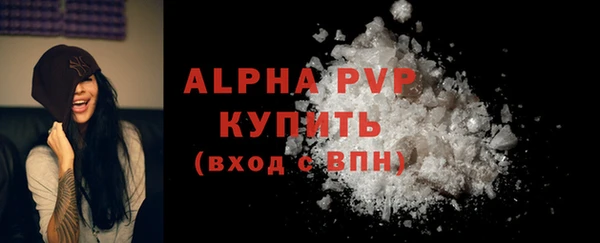 скорость Алексеевка