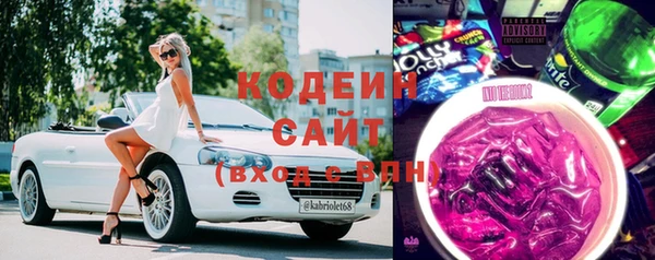 скорость Алексеевка