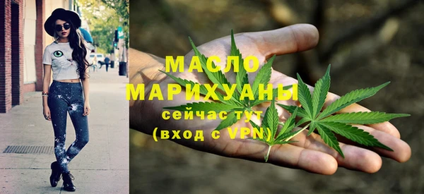 скорость Алексеевка