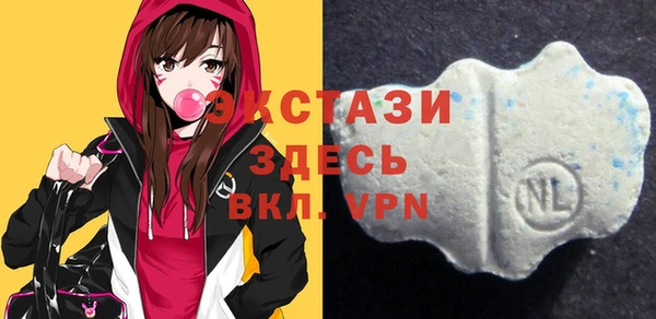 MESCALINE Алзамай