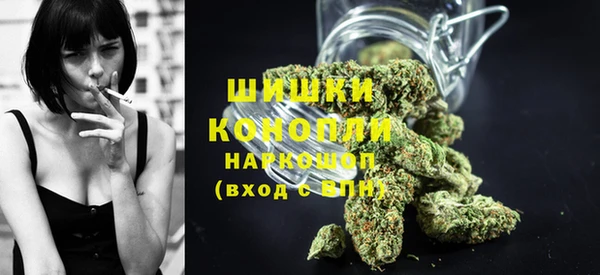 MESCALINE Алзамай