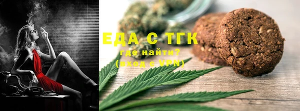 скорость Алексеевка