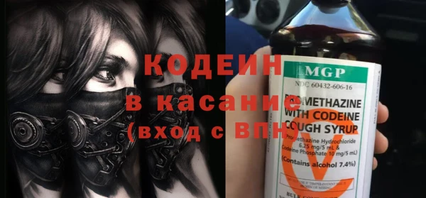 MESCALINE Алзамай